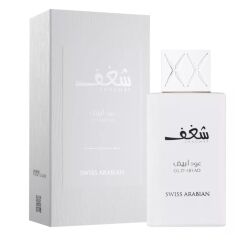 Swiss Arabian Eau de Parfum Shaghaf Oud Abyad 75ml Unisex