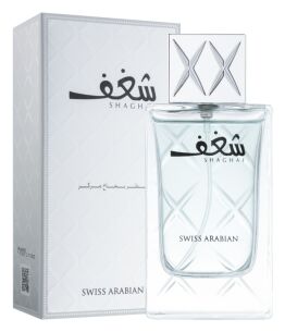 Swiss Arabian Eau de Parfum Shaghaf For Men 75ml