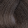 FemMas Hair Color Cream 100ml Haarfarbe Hellbraun Sand 5.7