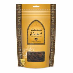 Swiss Arabian Oud Muattar Mumtaz 350g