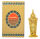 Swiss Arabian konzentriertes Parfüm Öl Kashkha 20ml  Unisex