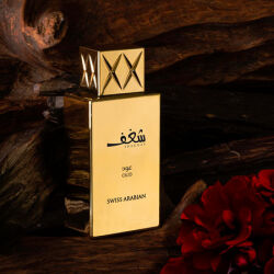Swiss Arabian Eau de Parfum Shaghaf Oud Unisex 75ml