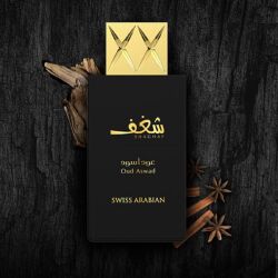 Swiss Arabian Eau de Parfum Shaghaf Oud Aswad Unisex