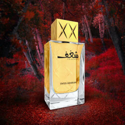Swiss Arabian Eau de Parfum Shaghaf For Women 75 ml