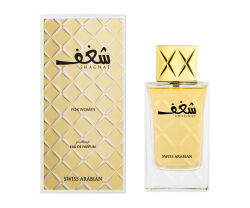 Swiss Arabian Eau de Parfum Shaghaf For Women