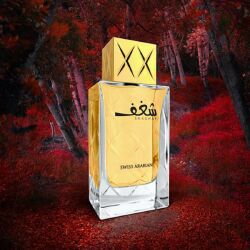 Swiss Arabian Eau de Parfum Shaghaf For Women