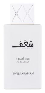 Swiss Arabian Eau de Parfum Shaghaf Oud Abyad 75ml RETOURE
