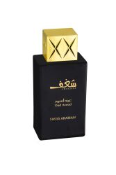 Swiss Arabian Eau de Parfum Shaghaf Oud Aswad Unisex -...