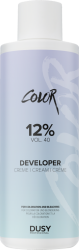 Femmas Color Care Shampoo & Conditioner Bundle