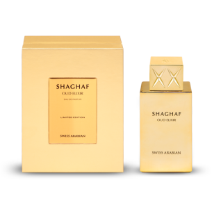 Swiss Arabian Shaghaf Oud Elixir Limited Edition 75ml